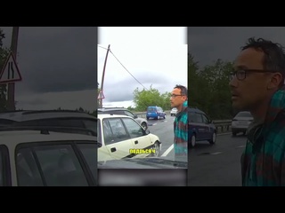 incurrer universal included an accident teacher dvr dvr - [ w summit w ]