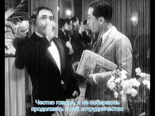 new women (1935)