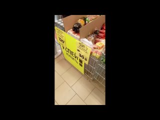 video by is overheard solnechnogorsk