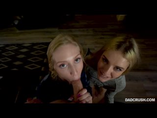 emma starletto and mazzy grace - dc big ass young small tits