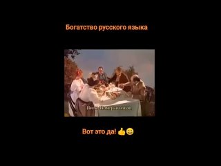 video from pro humor / bayan | @videfunny