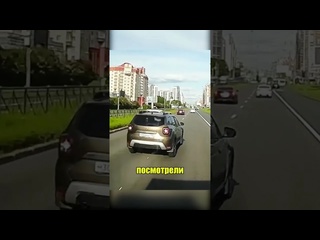 one situation with two radio accidents dvr dvr - [ w summit w ]