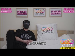 xkty033