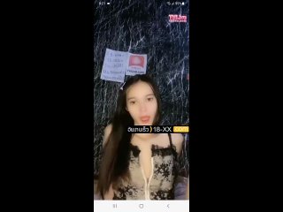 18thai.com