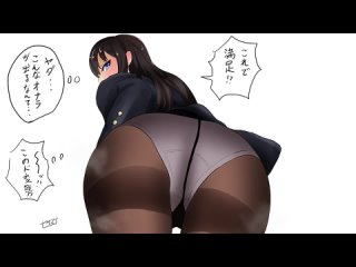 farting animation