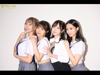 amatsuka moe, mashiro mami, mitsuha chiharu, yoshitaka nene uncensored fsdss-799 swimsuit